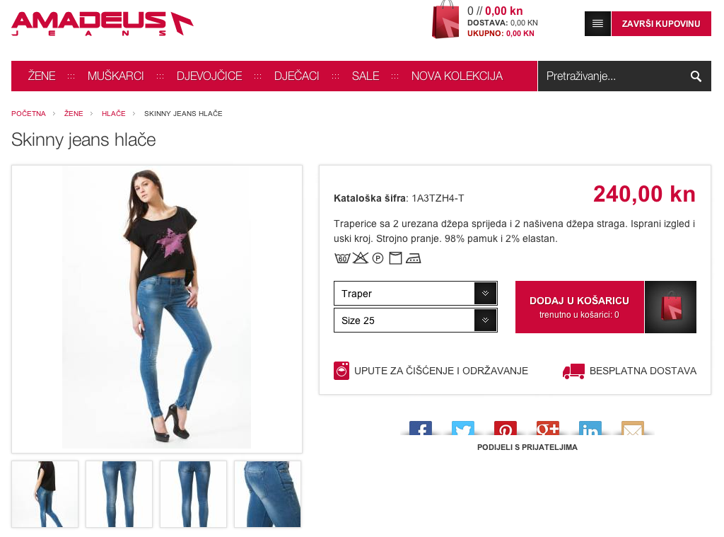 amadeus jeans - stranica proizvoda