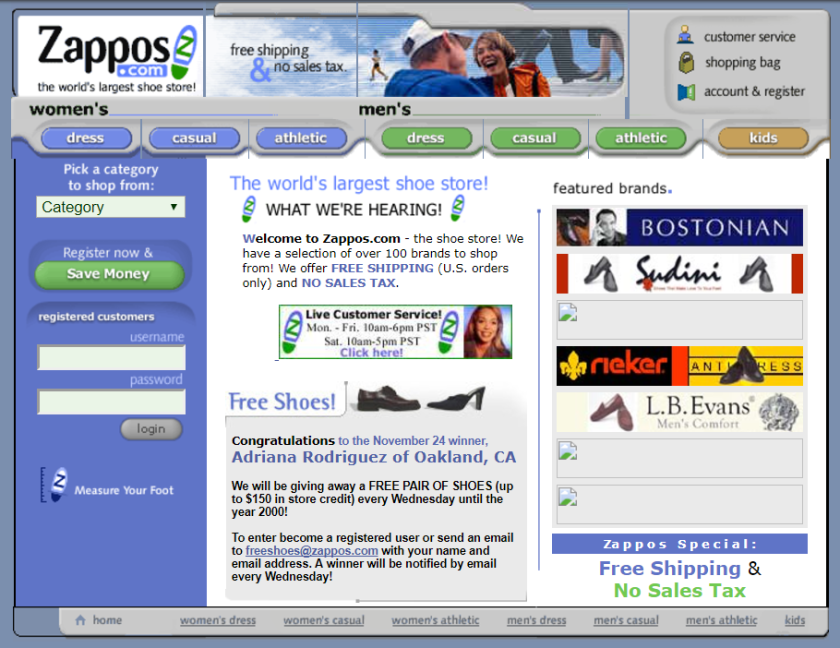 Zappos iz 1999.